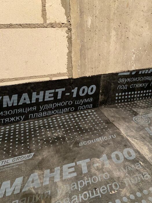 Шумоизоляция пола · Шуманет-100